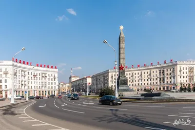 Площадь Победы в Минске - фото и видео достопримечательности Беларуси  (Белоруссии)