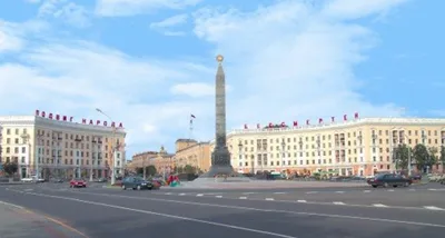 Площадь Победы в Минске | Про Беларусь