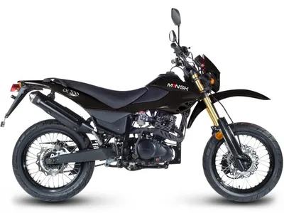 Мотоцикл Минск R 250 2011 | Омоймот