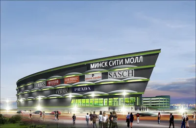 Что будет внутри нового ТРЦ Minsk City Mall | Prometr.by