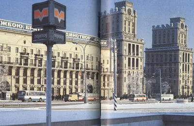 Минский трамвай на старых фотографиях