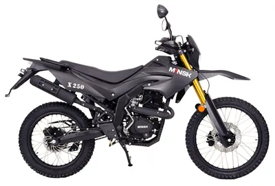 Мотоцикл Minsk X250 Enduro M1NSK - Мототехника