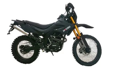 Мотоцикл Минск X250 - 86000! Супер цена в МОПЕДОФФ!