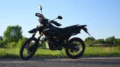 Мотоцикл Minsk X250 Enduro M1NSK купить в Москве, цены, продажа,  интернет-магазин