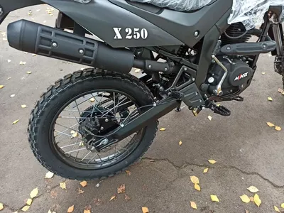 Vesna-moto.ru - M1NSK X250 motard. #vesna #minsk #m1nsk... | Facebook