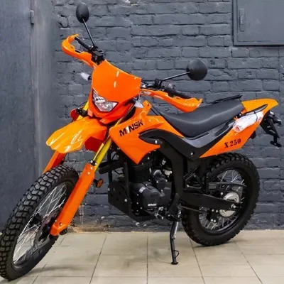 Аренда(прокат) мотоцикла Минск X250 SCR 250 по выгодной цене