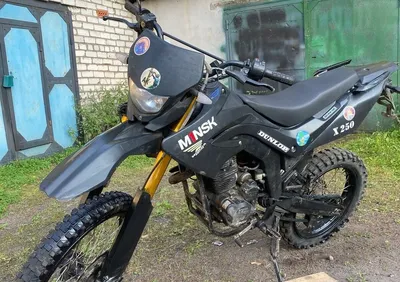 Мотоцикл Minsk X250 Enduro M1NSK купить в Москве, цены, продажа,  интернет-магазин