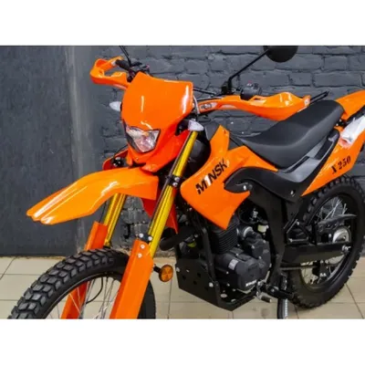 Купить Мотоцикл Минск X 250 (M1NSK X250) АКЦИЯ в Гродно – объявление  2959800 от АвтоВелоМото