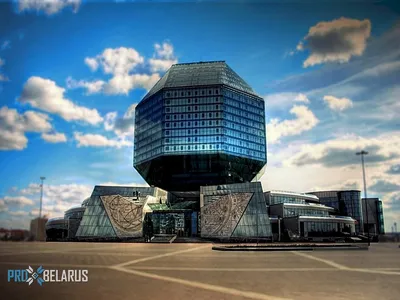 МИНСК достопримечательности: Алмаз неограненный: Национальная библиотека  Беларуси