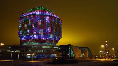 Национальная библиотека Беларуси, Минск — фото, описание, карта