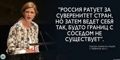 Опубликован полный текст нового минского документа - портал новостей LB.ua