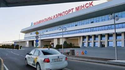 Национальный аэропорт Минск-2. Расписание рейсов и онлайн-табло прилетов и  вылетов, гостиницы рядом, как добраться на Туристер.Ру