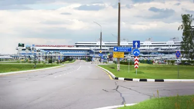 Аэропорт Минск - ТурДом в Беларуси