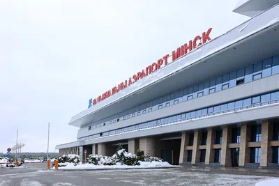 Гид по аэропорту «Минск»: большой фотообзор. От парковок и камер хранения  до часовни и тренажерного зала - туристический блог об отдыхе в Беларуси