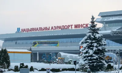 Пассажиропоток в Национальном аэропорту «Минск» за 2020 г. упал на 62% |  INFOTRANS