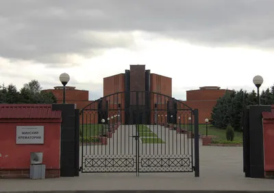 Крематорий в Минске