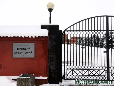 Как в СССР запускали крематорий и отбирали первых космонавтов. Этот день в  истории: 11 января - Минск-новости