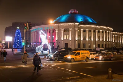 Белорусский государственный цирк в Минске. Афиша 2024, билеты, сайт, отели  рядом, как добраться на Туристер.Ру