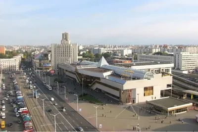 Железнодорожный вокзал Минск-Пассажирский