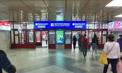 Железнодорожный вокзал в Минске | Планета Беларусь
