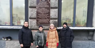 Дипломаты Германии почтили память жертв Минского гетто - Першы Пінскі