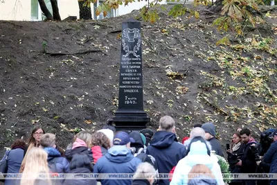 немецко-фашистские захватчики начали зверскую расправу над мирным советским  населением»: архивные документы раскрывают факты нацистской преступной  политики геноцида в городе Минске и окрестностях в период оккупации  1941–1944 годов — Министерство ...