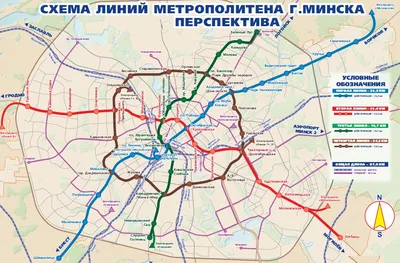 Топ-7 «самых-самых» станций минского метро | Планета Беларусь