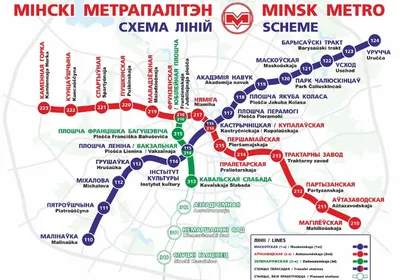 В Центре»: строительство третьей ветки Минского метро идет полным ходом – в  2023 году планируют открыть