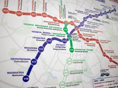 File:Minska metro station Kiev 2011 02.jpg - Wikimedia Commons