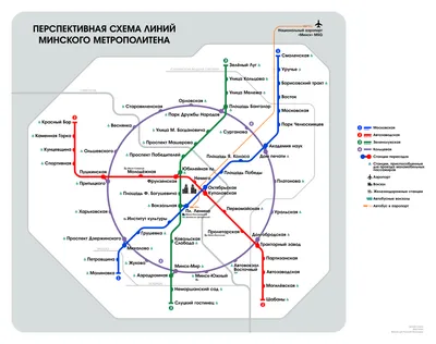 Площадь Победы (станция метро, Минск) — Википедия
