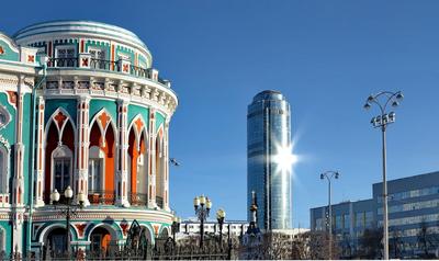 Программа юбилейного празднования Екатеринбурга