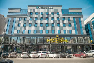 Отель MIROTEL 4* Новосибирск (@mirotelnovosibirsk) • Instagram photos and  videos
