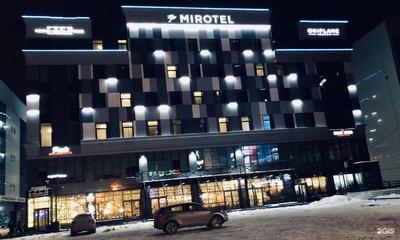 Marriott уходит из России, а значит, и из Новосибирска - Новая Сибирь online