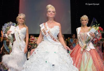 Natalia Andreeva, 23, from Moscow, poses after she was named as the winner  of \"Miss Moscow\" beauty contest in Moscow Thursday, June 28, 2007. (AP  Photo / Mikhail Metzel Stock Photo - Alamy