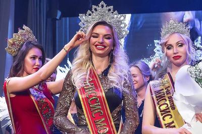 A COMPLETE list of ALL 'Miss Russia' winners (PHOTOS) - Russia Beyond