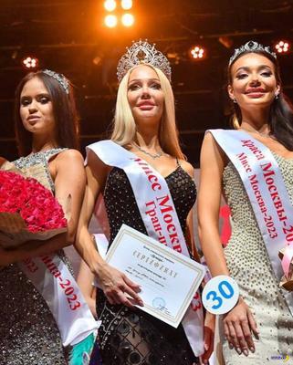 Папа бы мною гордился»: корону «Мисс Москва — 2022» получила 24-летняя  переводчица