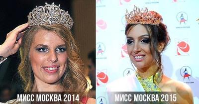 Конкурс Мисс Москва-2018