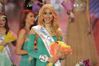 Покорила столицу: москвичи выбрали победительницу конкурса «Мисс Москва —  2021»