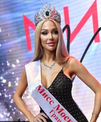 Miss Moscow 2009 beauty pageant | Sputnik Mediabank
