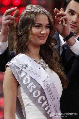 Победительница конкурса \"Мисс Россия-2011\" и ее соперницы - РИА Новости,  06.03.2011