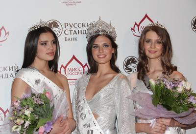 Мисс Россия - 2011