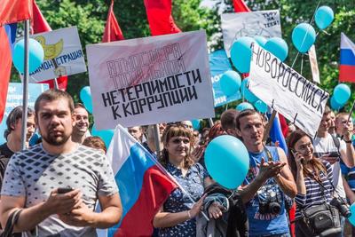 Митинг сторонников Навального в Краснодаре 12 июня. Фоторепортаж | Югополис