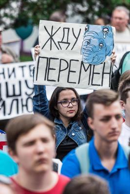 Митинг оппозиции в Барнауле 12 июня 2012 года - KP.RU