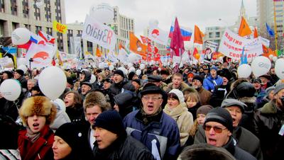 Как происходил антикоррупционный митинг (без) Навального в Москве - KYKY.ORG