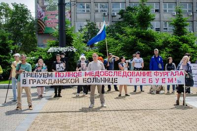 День всероссийского протеста: как прошли акции в поддержку Навального -  Новости на русском языке