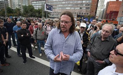 Пробуждение гражданского общества: почему разрастается протест в Москве |  Forbes.ru