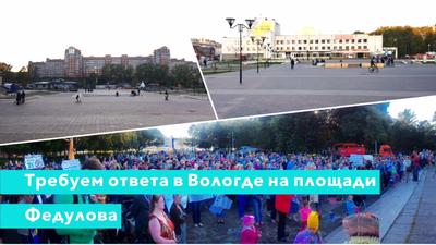 Задержания полицией на Пушкинской площади в Москве 4 июня 2023 - YouTube