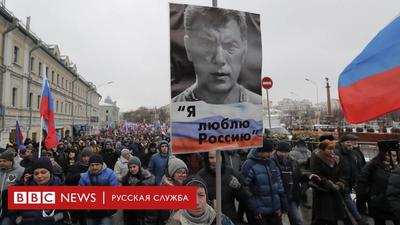 После митинга в Москве завели дело о нарушении санитарных норм — РБК