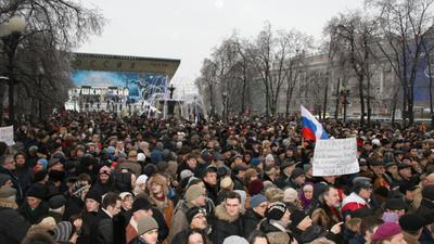 В российских городах прошли митинги памяти Бориса Немцова - BBC News  Русская служба