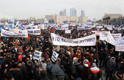 В Москве состоялся согласованный митинг за «справедливость для всех» –  Коммерсантъ